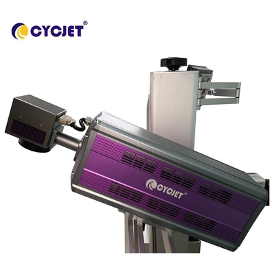 Flying CO2 Laser Marking Machine 50W Product Line For Glass Bottle 110mm*110mm