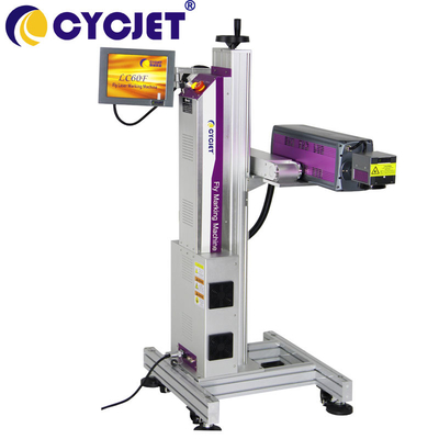 Flying CO2 Laser Marking Machine 50W Product Line For Glass Bottle 110mm*110mm