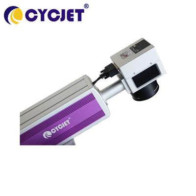 Online Fiber Laser Printer Marking Machine For Time Date Coding Aluminum Stainless Steel