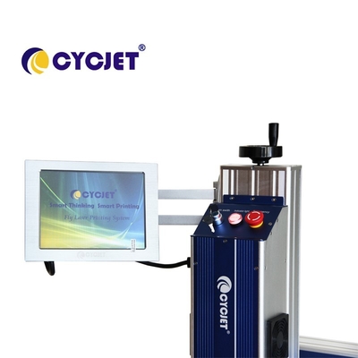 Fiber Flying Laser Marker Pipeline 20w Marking Machine For Metal Parts