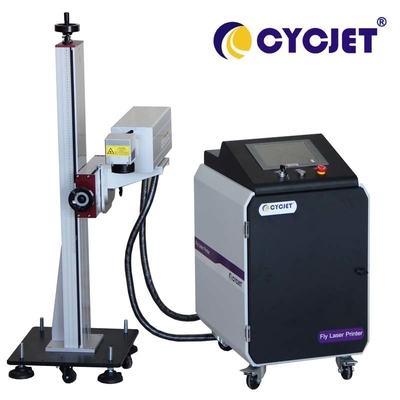 Macchina di codifica laser LU5F da 110 mm CYCJET per la stampa online di tubi in HDPE PP